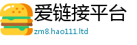 新奥2025年天天开好彩归新门内部资料免费提供大全(最新章节)